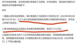 重庆实事爆料事件始末最新消息,真相大白，揭秘背后真相