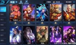 王者皮肤爆料最新账号是多少,揭秘最新账号动态，揭秘神秘皮肤信息