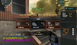 穿越火线最新排位爆料图,神秘系统革新竞技格局