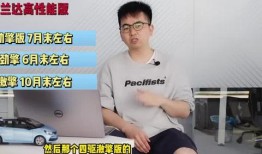 铲子最新爆料图片高清视频,铲子最新爆料高清图文视频大汇总