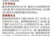 重庆实事爆料事件始末最新消息,真相大白，揭秘背后真相