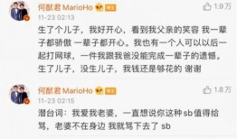 易经网友爆料视频大全最新,网友爆料视频大全，揭开神秘面纱